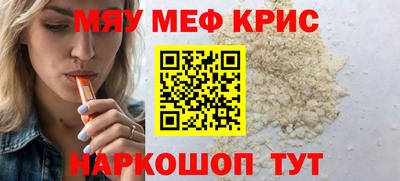 СК Рязань