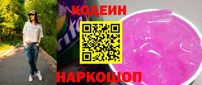 не бодяженный Рузаевка
