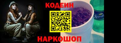 не бодяженный Рузаевка