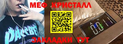 СК Рязань