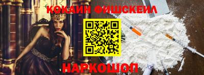 не бодяженный Рузаевка
