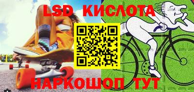 не бодяженный Рузаевка