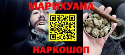 не бодяженный Рузаевка