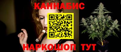 не бодяженный Рузаевка