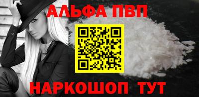 не бодяженный Рузаевка