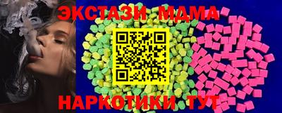 СК Рязань