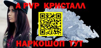 не бодяженный Рузаевка