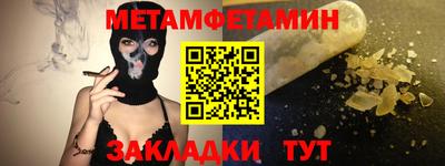 не бодяженный Рузаевка