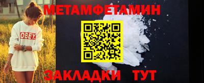 не бодяженный Рузаевка