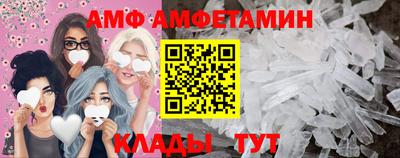 не бодяженный Рузаевка