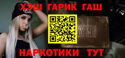 не бодяженный Рузаевка