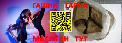 СК Рязань