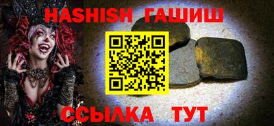 не бодяженный Рузаевка