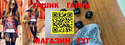 не бодяженный Рузаевка