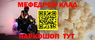 не бодяженный Рузаевка