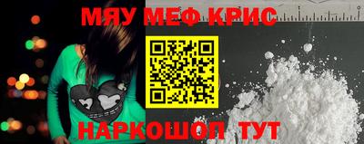 не бодяженный Рузаевка